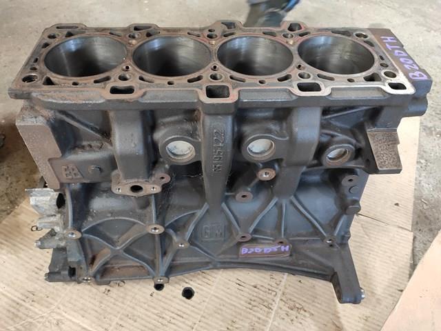 B20DTH Opel Мотор в зборі
