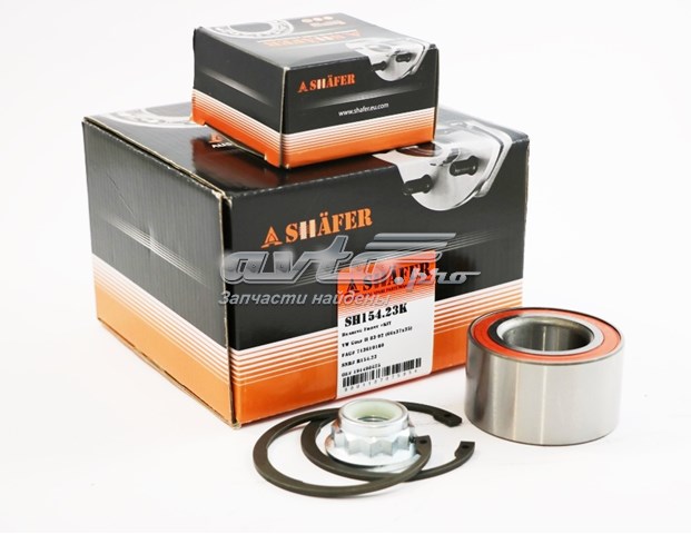 SH15423K Shafer Підшипник маточини передньої