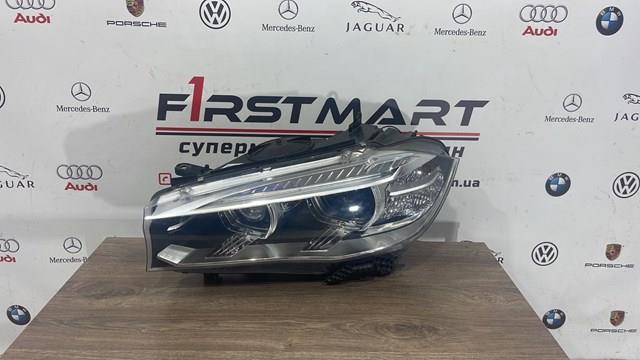  BMW 7460613 ціна, від 733.61 USD