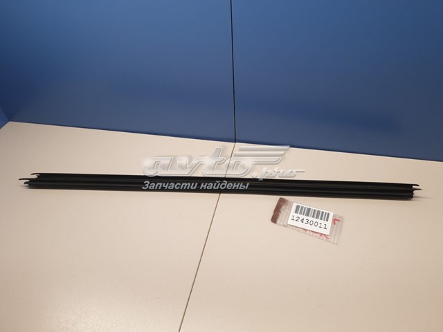  BMW 51337329955 ціна, від 9.97 USD