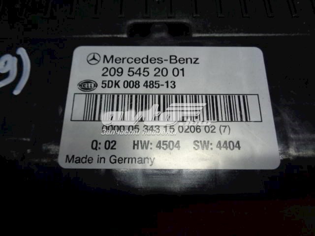 A2095452001 Mercedes 