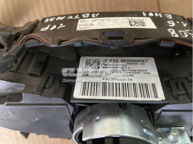 Купити 96759260XT Peugeot/Citroen 