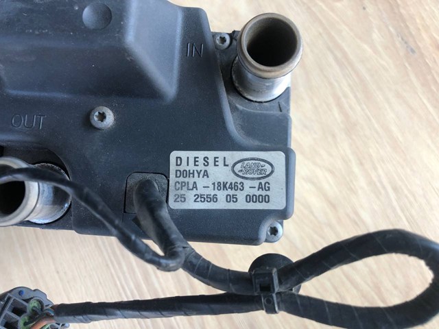  Land Rover LR087499 ціна, від 398.67 USD