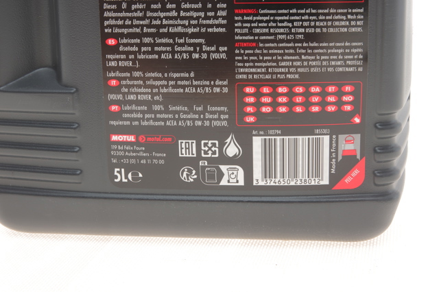 Моторне масло 872051 Motul