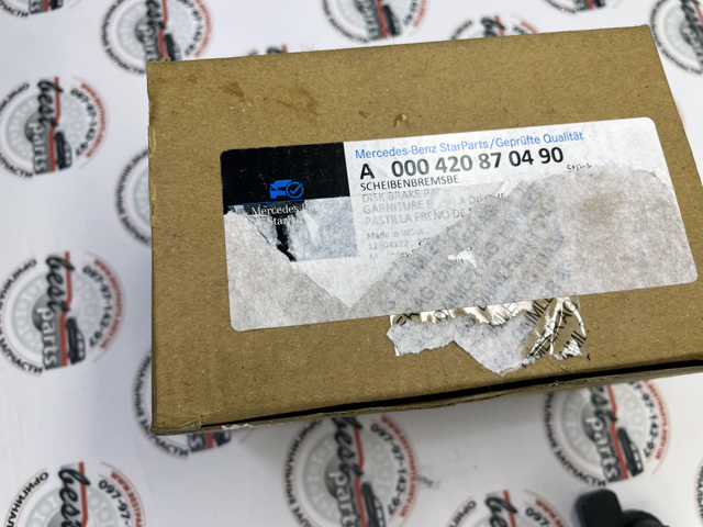 Задні гальмівні колодки A000420870490 Mercedes