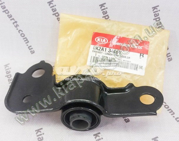 Hyundai/Kia 84660H9000WK ціна, від 163.33 USD