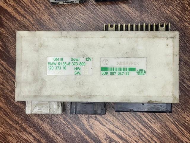  BMW 61358373809 ціна, від 16.47 USD