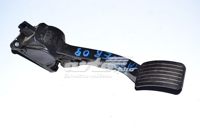  9684834480 Peugeot/Citroen