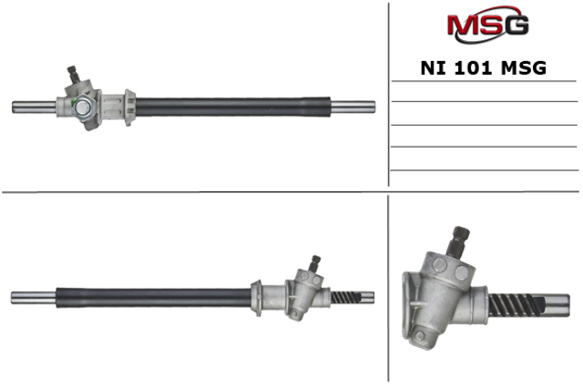 NI101 MSG Рейковий рульовий механізм