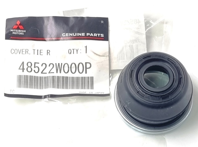 Купити 48522W000P Mitsubishi 