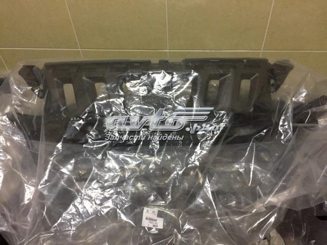 Купити 7422AQ Peugeot/Citroen Буфер бампера переднього