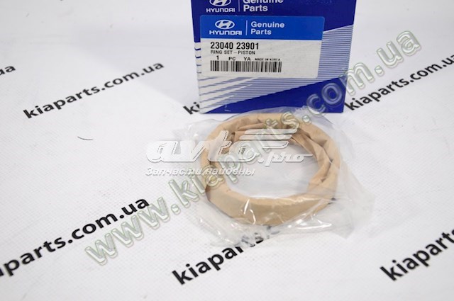  Aztec 2304023901 ціна, від 21.32 USD