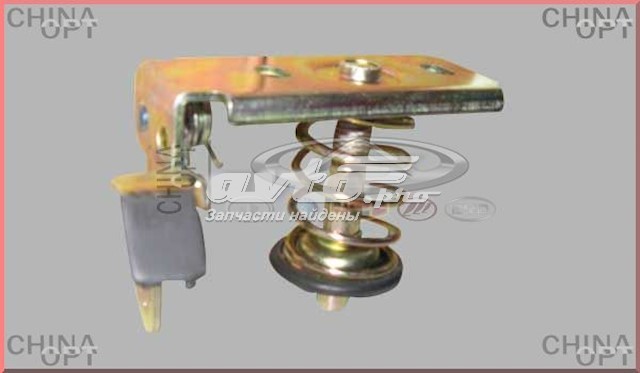  Chery S128402050 ціна, від 9.26 USD