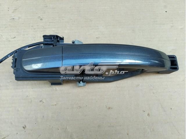  Ford 3M51R224A36 ціна, від 5.56 USD