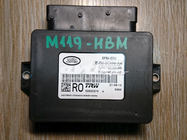 Купити BJ322C496AH Land Rover 