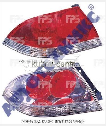 Ліхтар задній лівий FPS FP4805F1P ціна, від 56.48 USD