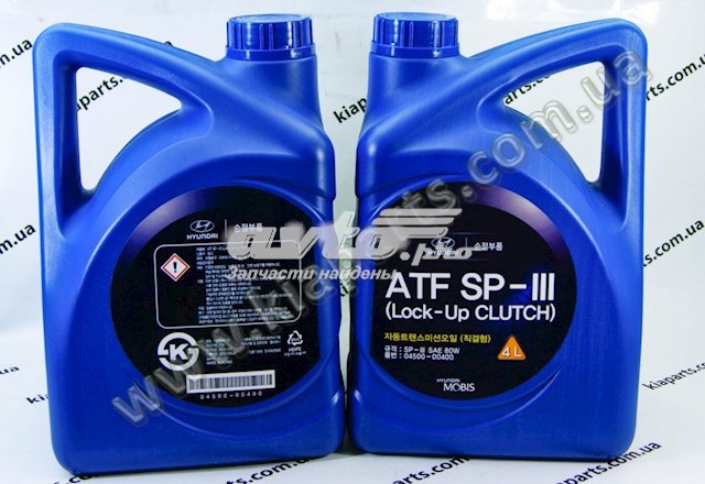 PMC40 VALEO Циліндр зчеплення, головний