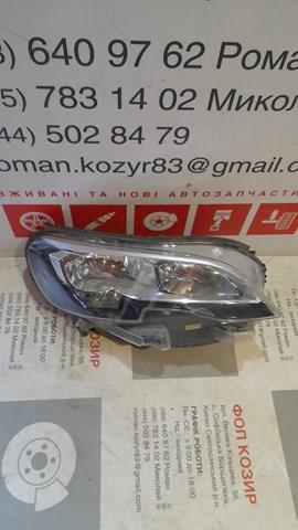Фара права 9808572580 Peugeot/Citroen