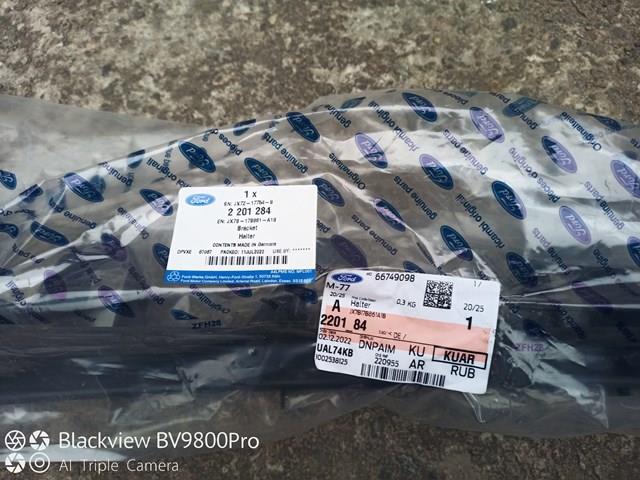  Hmpx HMPJX7B17B861A1B ціна, від 11.54 USD