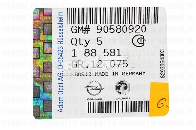 90580920 General Motors Автомобільне скло