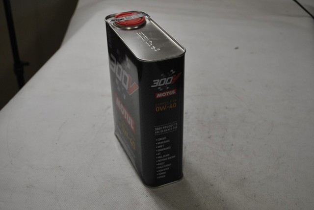 Моторна олива Motul 826302