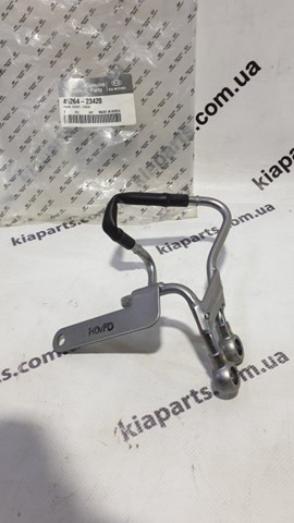 Купити 4526423420 Hyundai/Kia 