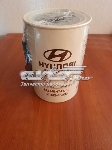 Паливний фільтр 3194545903 Hyundai/Kia