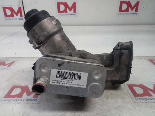  BMW 6740373126 ціна, від 19.00 USD