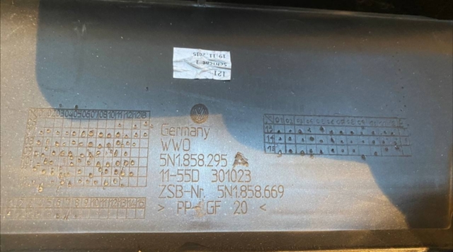 5N1858295 VAG 
