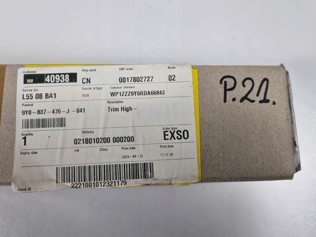  Porsche 9Y0837476J041 ціна, від 364.93 USD