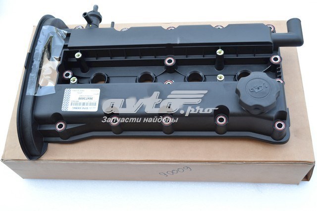 96473698 Korea (oem) Кришка двигуна