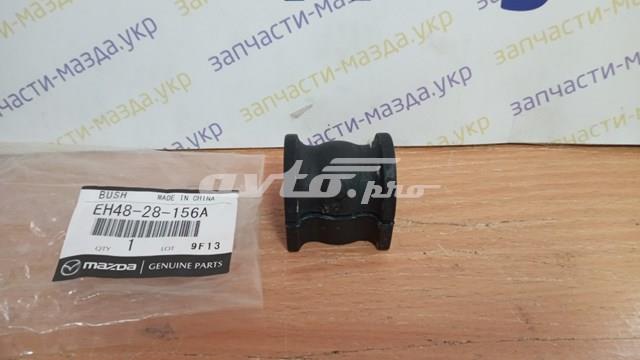 Втулка стабілізатора заднього Mazda EH4828156A ціна, від 7.47 USD