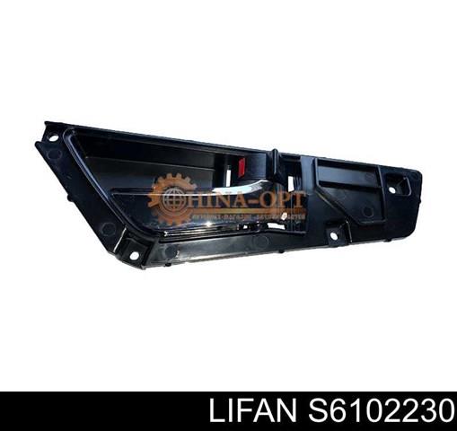  Lifan S6102230 ціна, від 6.34 USD