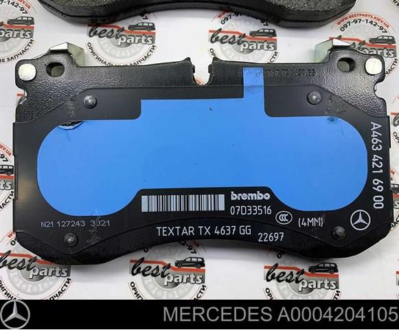 A0004204105 Mercedes Передні гальмівні колодки