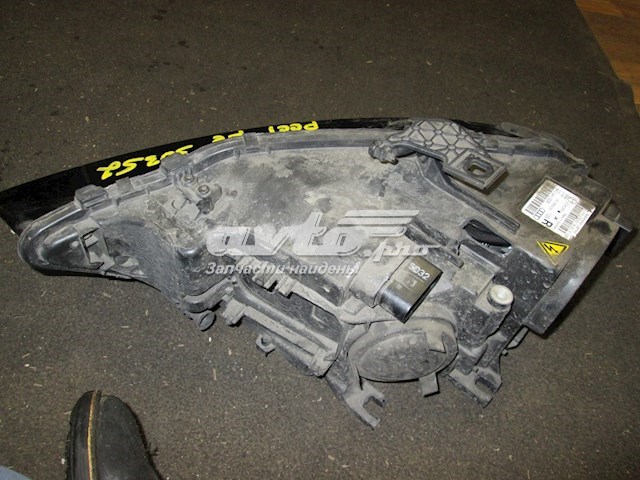  8K0941006 VAG