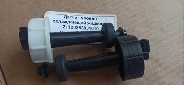  Lada 21100383931010 ціна, від 3.59 USD