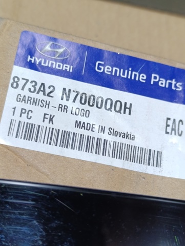  Hyundai/Kia 873A2N7000 ціна, від 40.96 USD