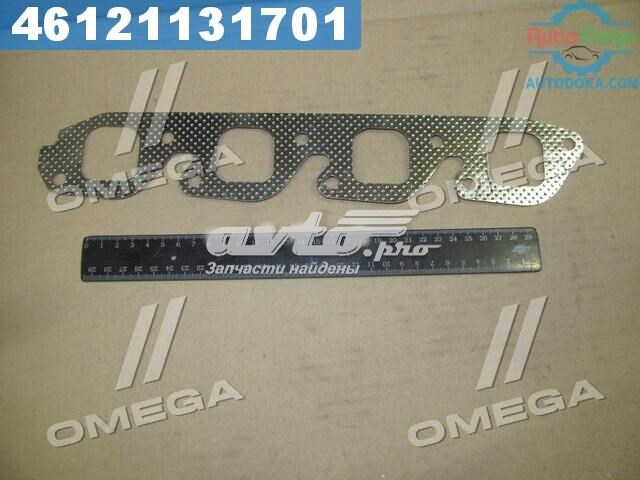 Прокладка випускного колектора Rider RD480EF1008130