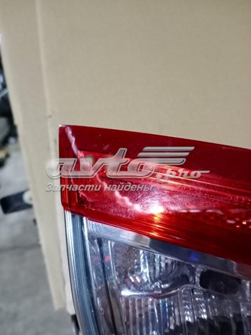 DS7313A603 Ford 