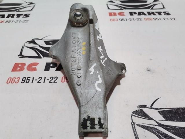  50630T2FA01 Honda