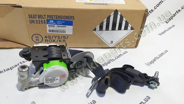 771114H060 Hyundai/Kia 