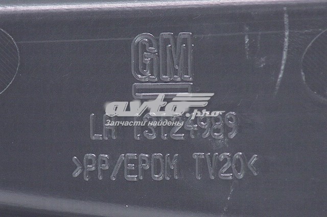 Заглушка під протитуманні фари, ліва General Motors 13188611 ціна, від 20.55 USD