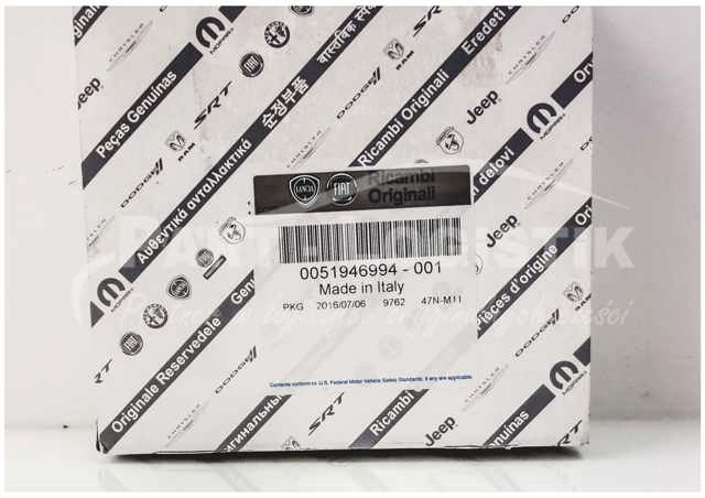Купити 51946994 Fiat/Alfa/Lancia Емблема кришки багажника, фірменнийзначок