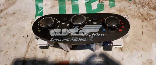 275105724R Renault (RVI) 