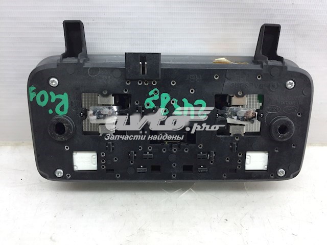  Hyundai/Kia 928504L0008M