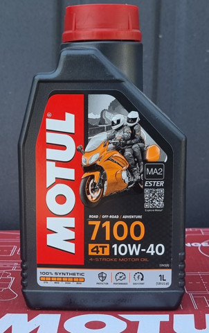 Моторне масло 836311 Motul