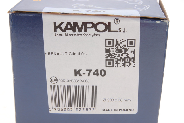 Колодки гальмові задні, барабанні Kampol K740 ціна, від 16.79 USD