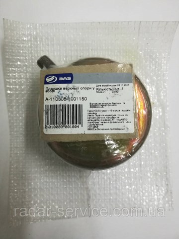 Права подушка двигуна ЗАЗ TAVRIA 1102 хетчбек (1987 - 2007) ціна, від 5.66 USD
