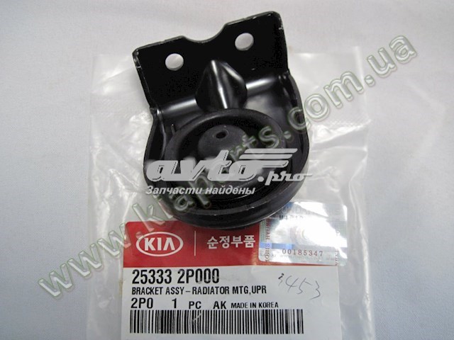 Купити 253332P000 Hyundai/Kia 