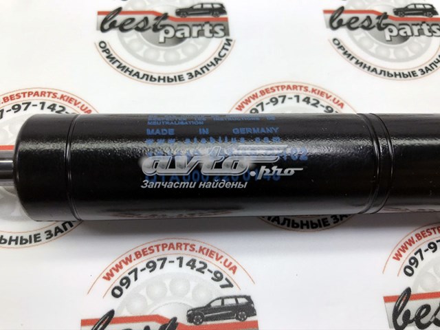 Купити A0002200148 Mercedes 